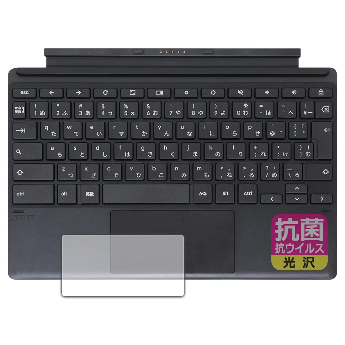 Amazon | PDA工房 ASUS Chromebook Detachable CZ1 (CZ1000DVA) 抗菌